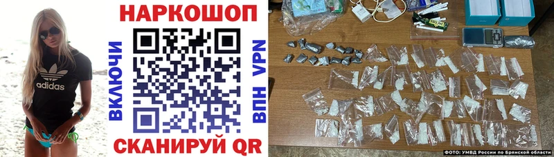 Наркошоп купить Амфетамин  Alpha-PVP  МАРИХУАНА  Мефедрон  COCAIN  Великий Устюг