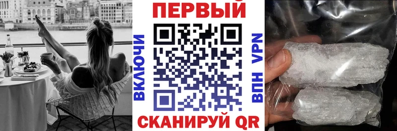 АМФЕТАМИН 98%  Купить где  Великий Устюг 