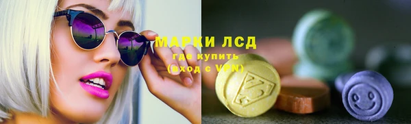 ALPHA PVP Беломорск