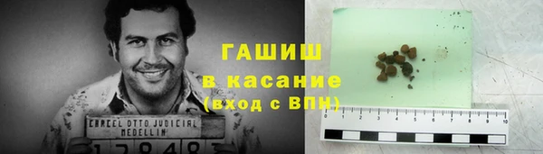 ALPHA PVP Беломорск