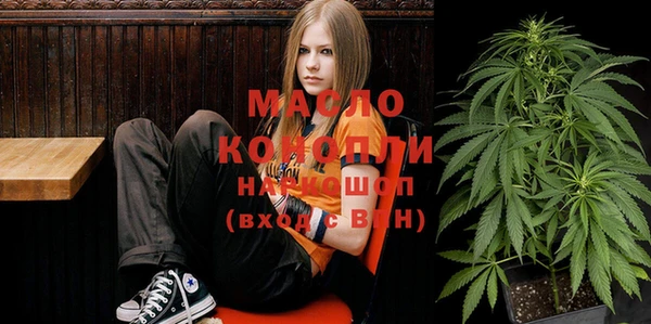 mdma Белоозёрский