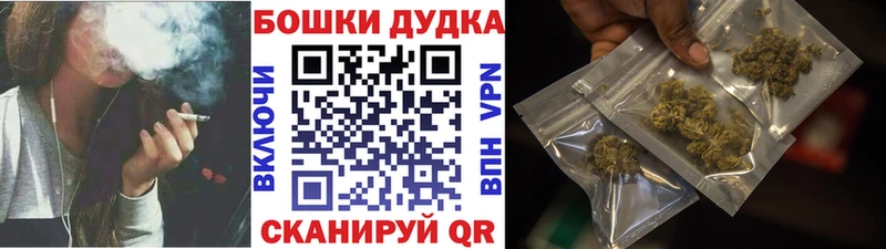 Купить  Великий Устюг  Марихуана Amnesia 